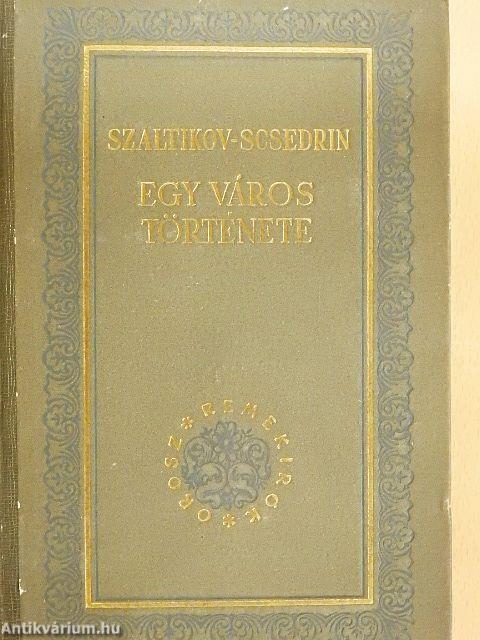 Egy város története