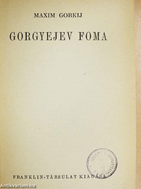 Gorgyejev Foma