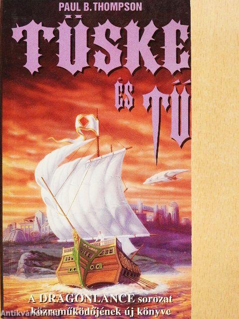 Tüske és tű