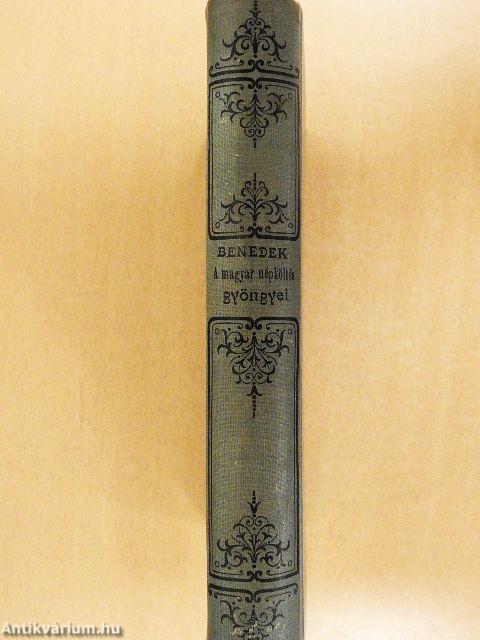 A magyar népköltés gyöngyei