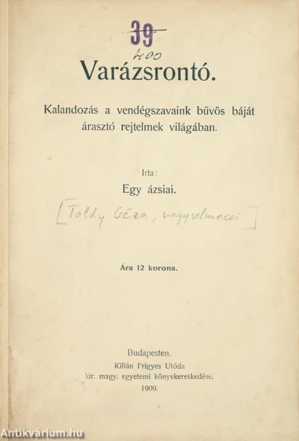 Varázsrontó