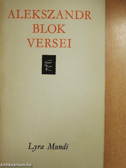 Alekszandr Blok versei