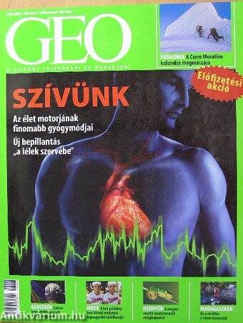 GEO 2006. július