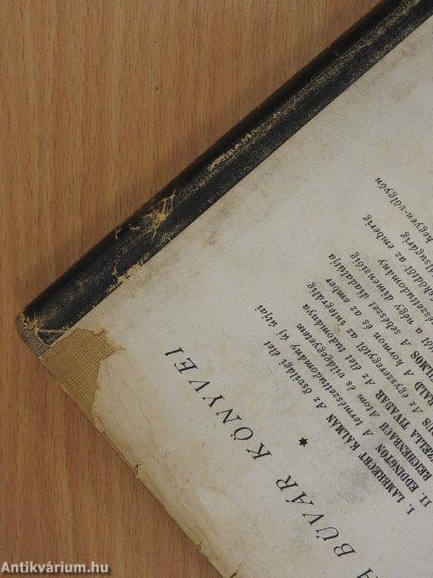 Kultúra és varázslat