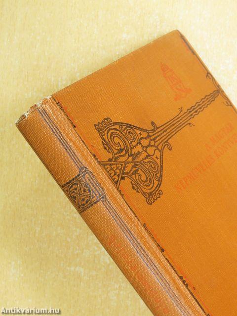 Közjogi alapismeretek