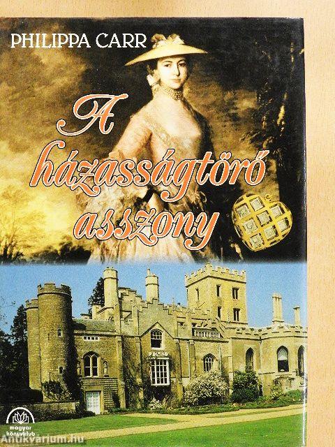 A házasságtörő asszony