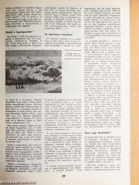 Természet Világa 1981. (nem teljes évfolyam)