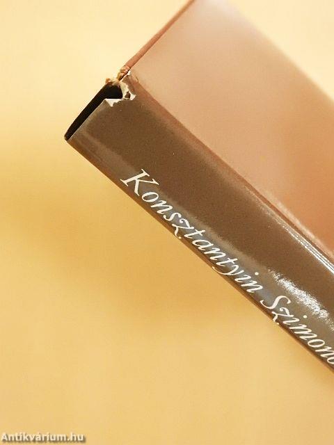 Többé nem látjuk egymást