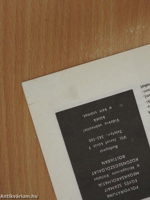 Természet Világa 1981. (nem teljes évfolyam)