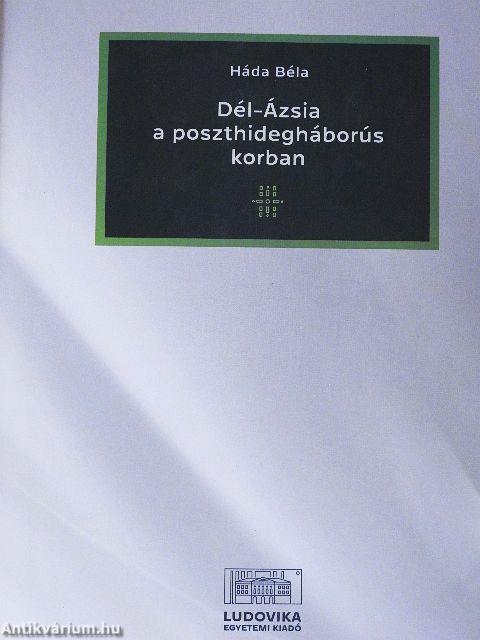 Dél-Ázsia a poszthidegháborús korban