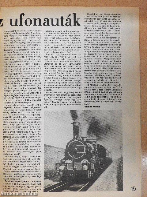 Nulladik Típusú Találkozás 1992. március