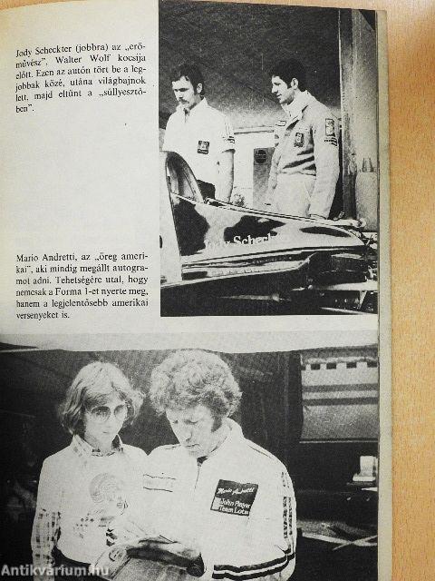 A halál árnyékában