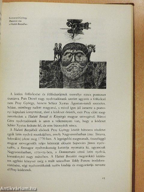 Bujdosó nyelvemlékeink