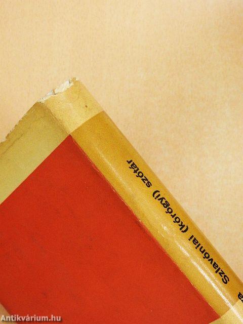 Szlavóniai (kórógyi) szótár I-III.