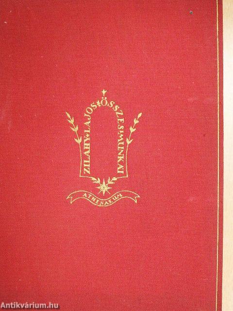 Tűzmadár/A tizenkettedik óra/Az utolsó szerep