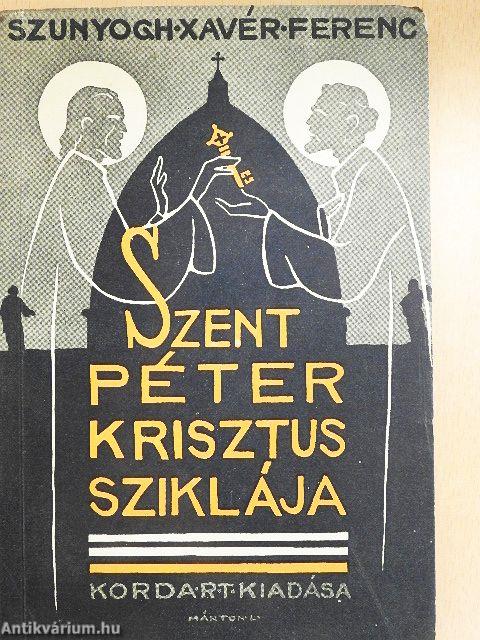 Szent Péter, Krisztus sziklája