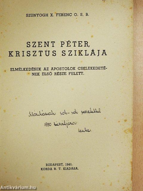 Szent Péter, Krisztus sziklája