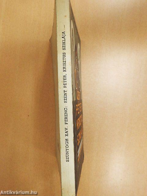 Szent Péter, Krisztus sziklája