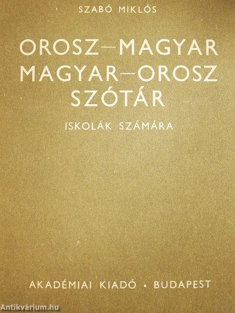 Orosz-magyar/magyar-orosz szótár