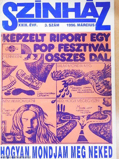 Színház 1996. március