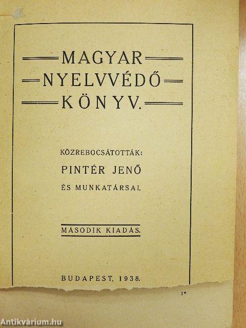 Magyar nyelvvédő könyv