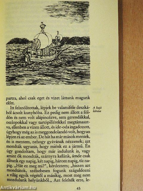 A világ útvesztője és a szív paradicsoma