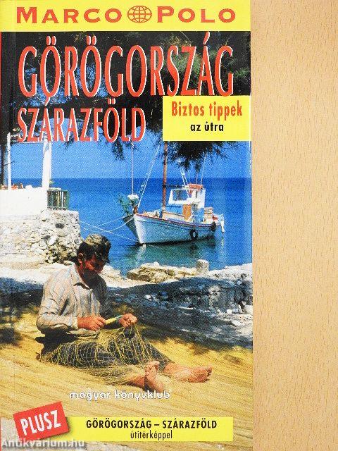 Görögország szárazföld