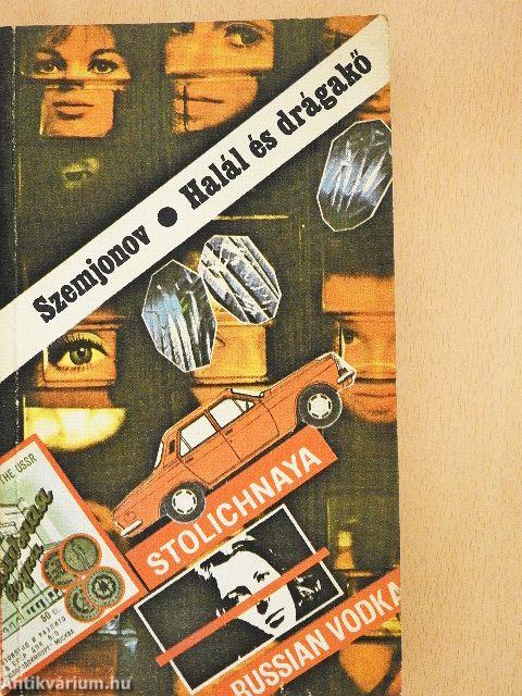 Halál és drágakő