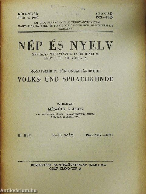Nép és nyelv 1943. november-december
