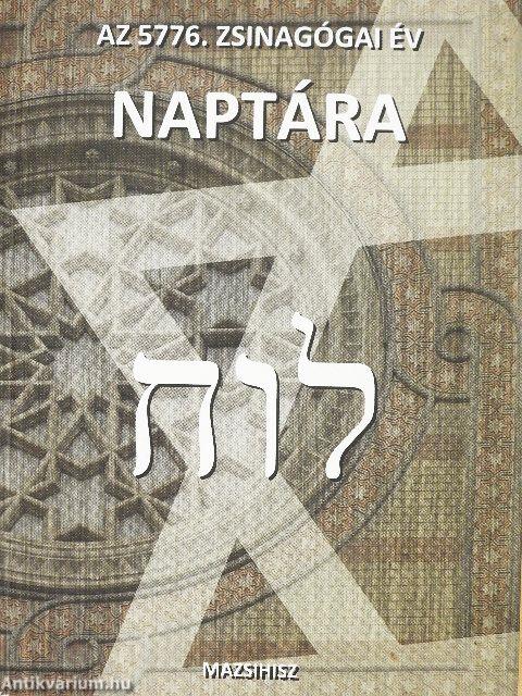 Az 5776. zsinagógai év naptára