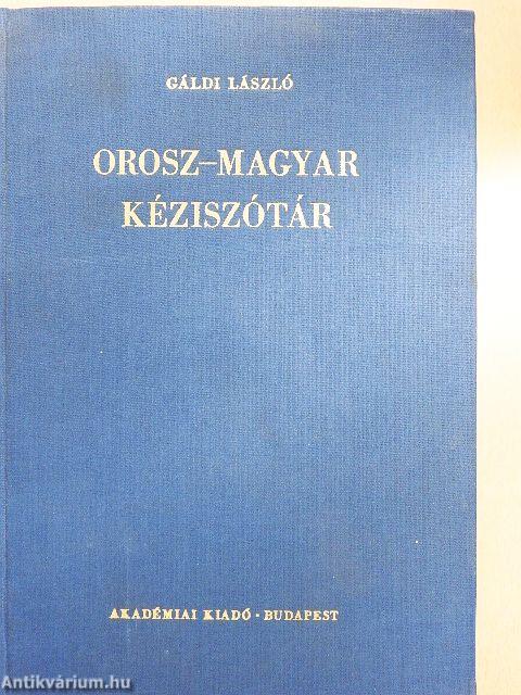 Orosz-magyar kéziszótár