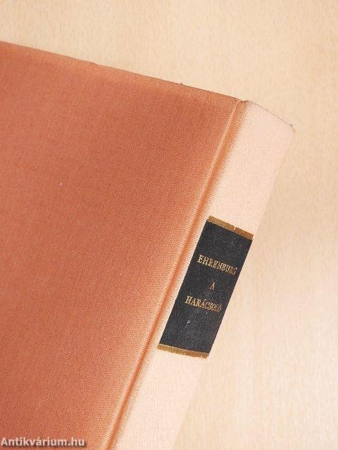 A harácsoló/Moszkvai sikátor