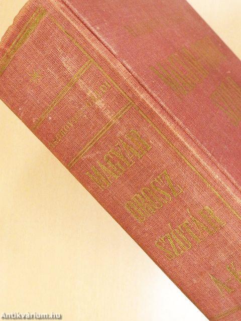 Magyar-orosz szótár I-II.