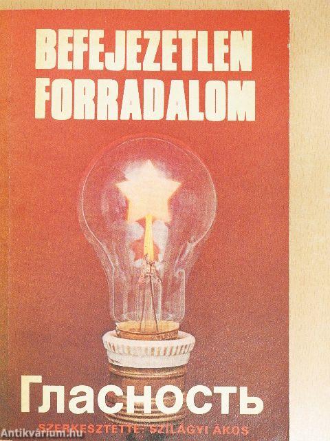 Befejezetlen forradalom