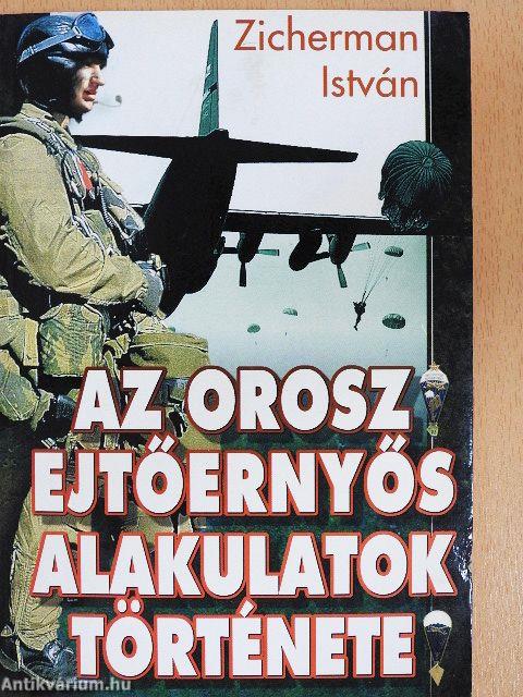 Az orosz ejtőernyős alakulatok története