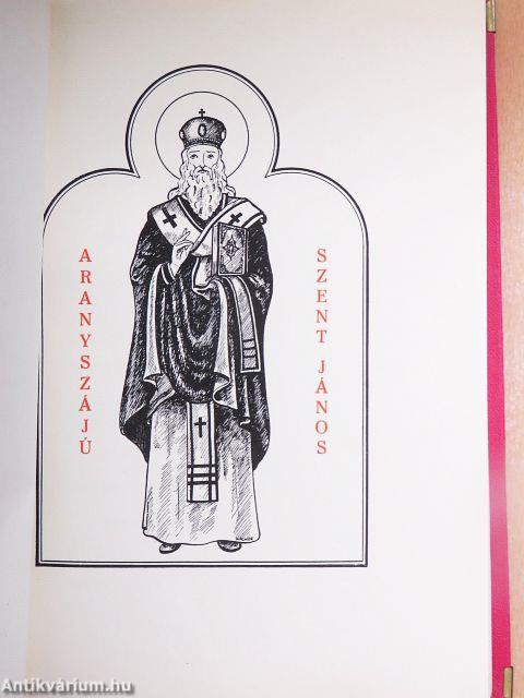 Aranyszájú Szent János Konstantinápoly érsekének Isteni Liturgiája