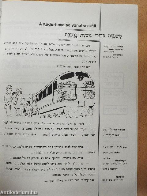 Héber nyelvkönyv kezdőknek I-II.