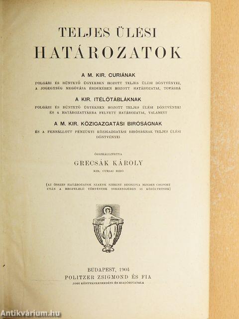 Magyar Döntvénytár I-XII. (nem teljes sorozat)