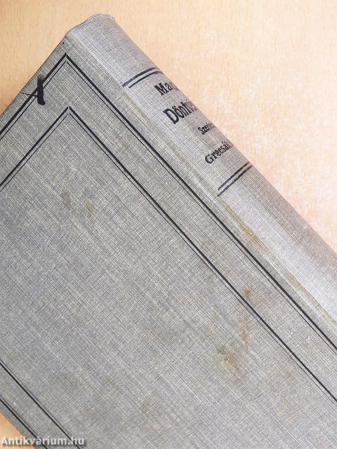 Magyar Döntvénytár I-XII. (nem teljes sorozat)