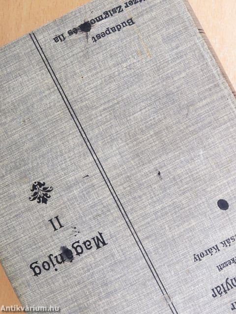 Magyar Döntvénytár I-XII. (nem teljes sorozat)