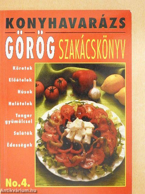 Görög szakácskönyv