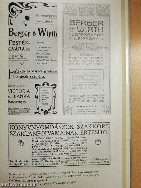 A könyv művészete