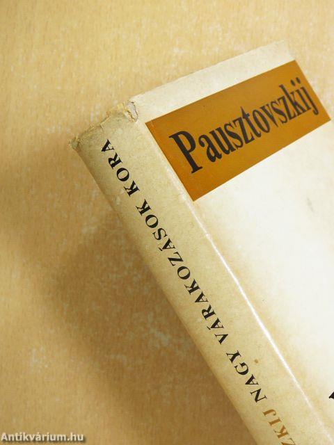 Nagy várakozások kora