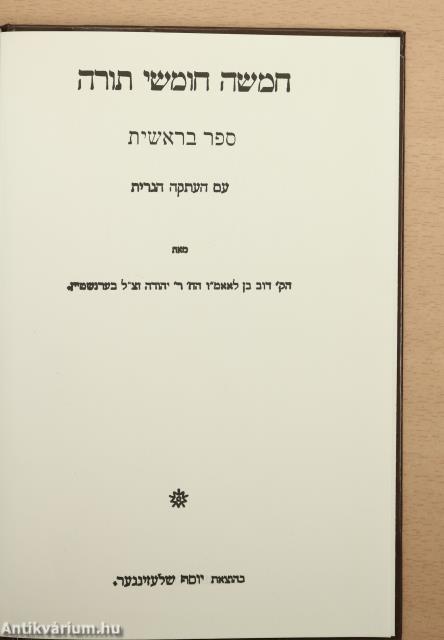 Mózes I-V. könyve