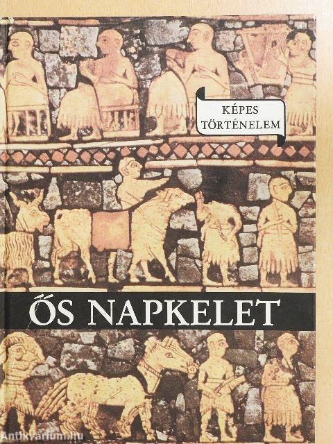 Ős napkelet