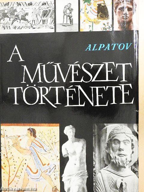 A művészet története I.