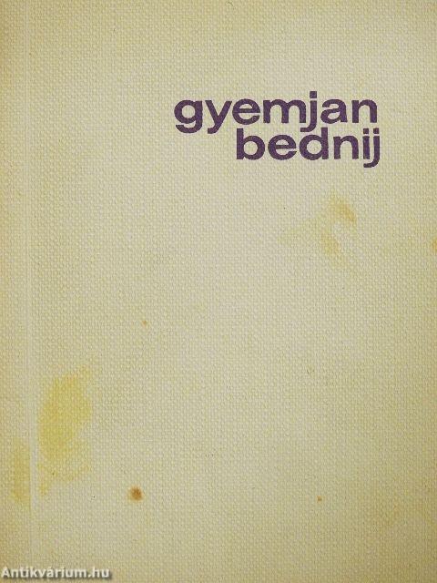 Gyemjan Bednij