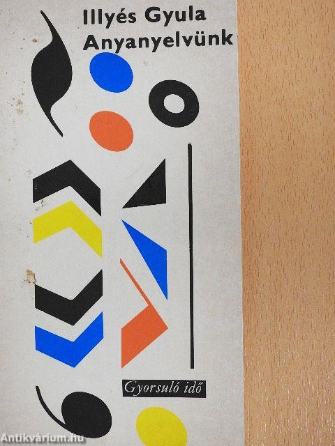 Anyanyelvünk