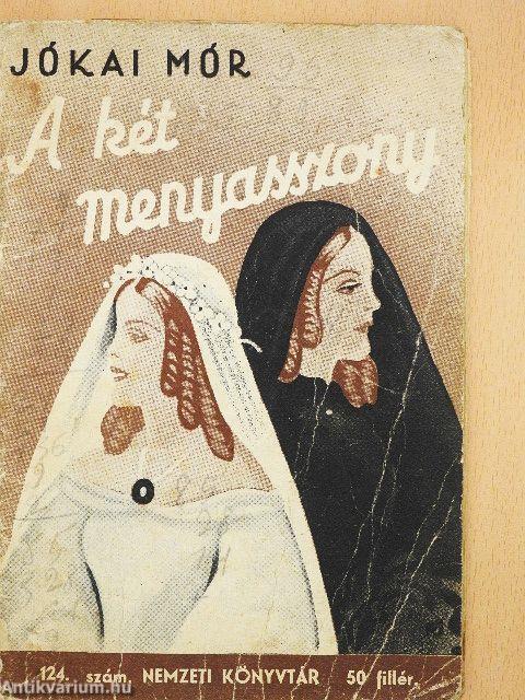 A két menyasszony