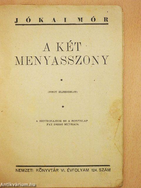 A két menyasszony
